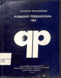 Image of Petunjuk Pelaksanaan: Pameran Pembangunan 1983